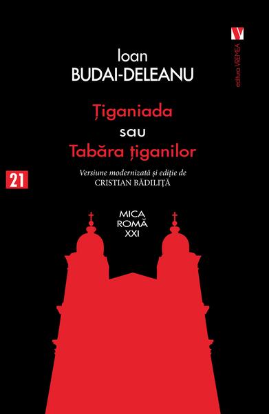 Țiganiada sau Tabăra țiganilor - Ioan Budai-Deleanu - Vremea
