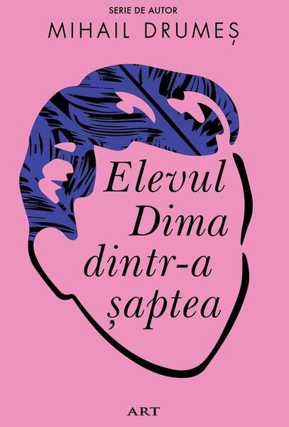 Elevul Dima dintr-a şaptea - Mihail Drumeş - Art