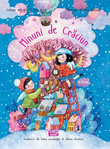 Minuni de Crăciun - Ars Libri