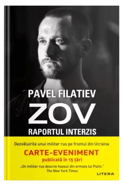 ZOV - Pavel Filatiev - Litera