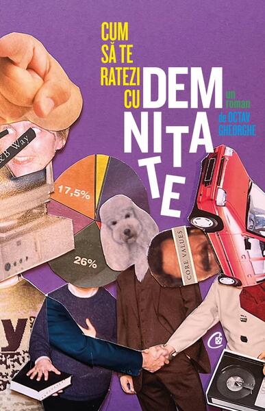Cum să te ratezi cu demnitate - Curtea Veche