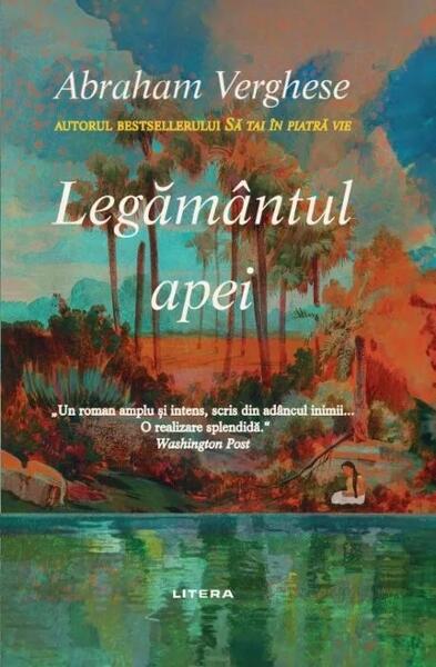 Legământul apei - Litera