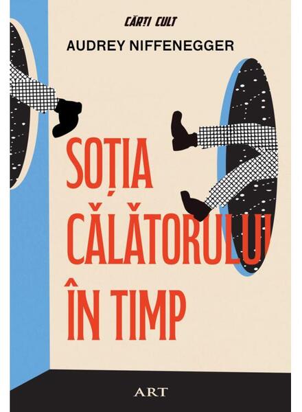Soţia călătorului în timp - Audrey Niffenegger - Art