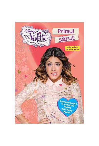 Primul sărut - Litera