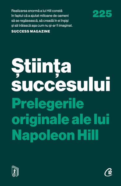 Știința succesului - Curtea Veche