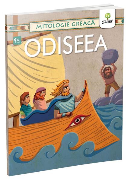 Odiseea - Yorgos Sgouros - Gama