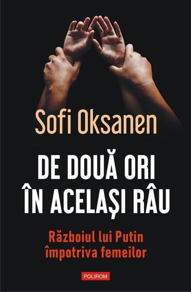 De două ori în acelaşi râu - Polirom