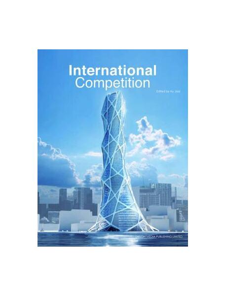 International Competition Architecture Works - Hardcover - Jiasi Hu - Design Media Publishing Limited