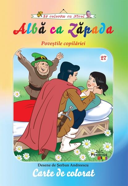 Albă ca Zăpada. Carte de colorat - Şerban Andreescu