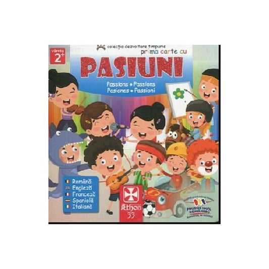 Prima carte cu Pasiuni - Athos 33
