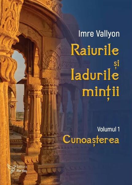 Cunoașterea (Vol. 1) - Imre Vallyon - For You