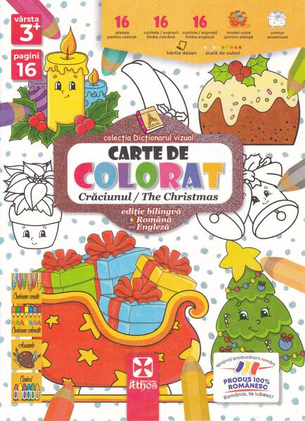 Carte de colorat: Crăciunul / The Christmas - Athos 33