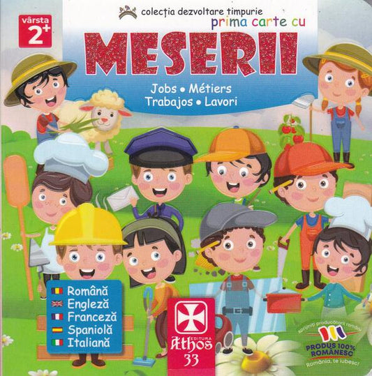 Prima carte cu Meserii - Athos 33