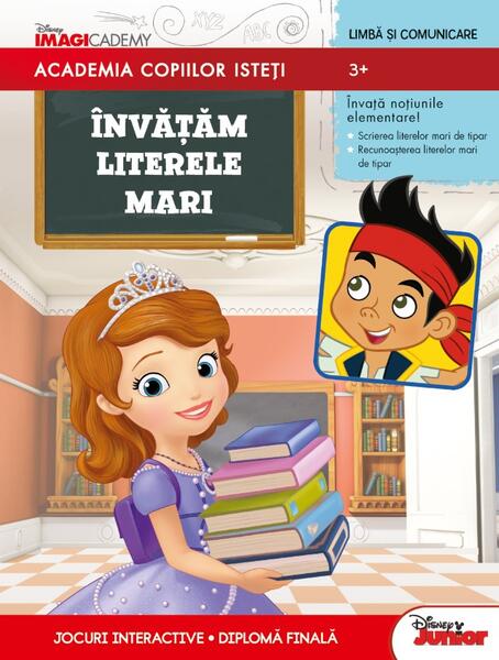 Învățăm literele mari - Litera