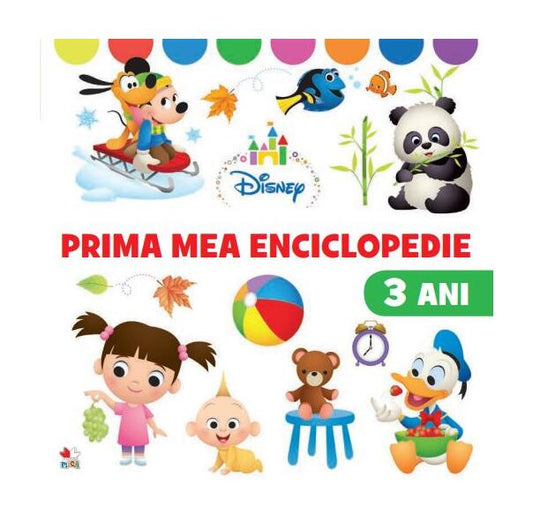 Prima mea enciclopedie (3 ani) - Litera mică