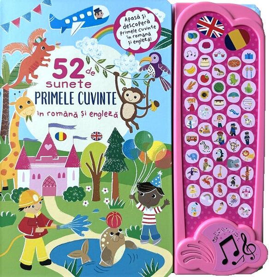 Primele cuvinte în română și engleză. Carte sonoră cu 52 sunete - Board book - Flamingo