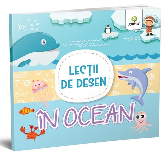 În ocean. Lecții de desen - Gama
