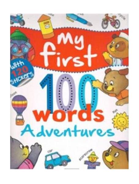 My First 100 Words: Adventures - Carmen Busquets - Girasol