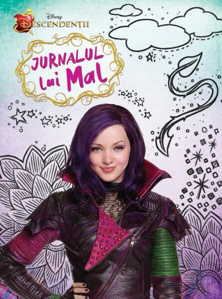 Jurnalul lui Mal - Litera