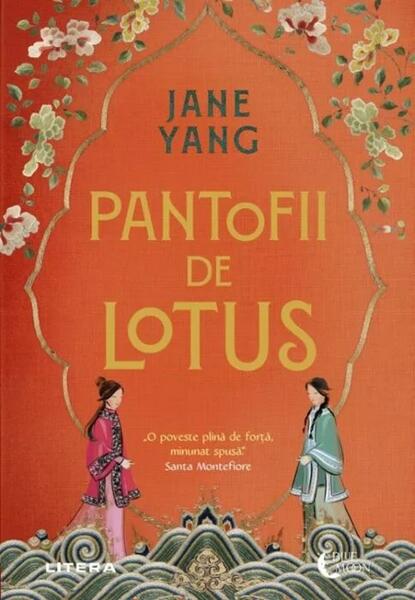 Pantofii de lotus - Jane Yang - Litera