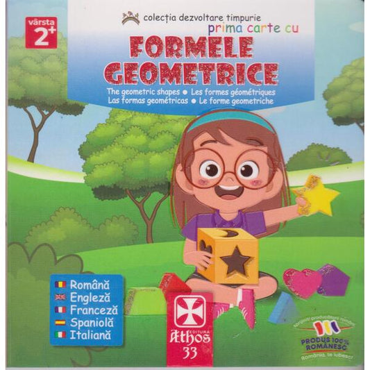 Prima carte cu Formele Geometrice - Athos 33