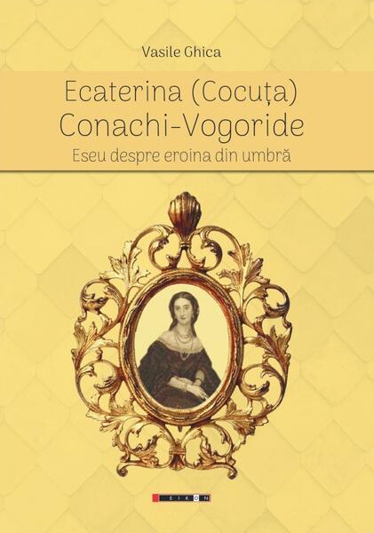 Ecaterina (Cocuța) Conachi Vogoride - Eikon