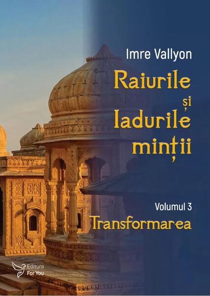 Transformarea (Vol. 3) - For You