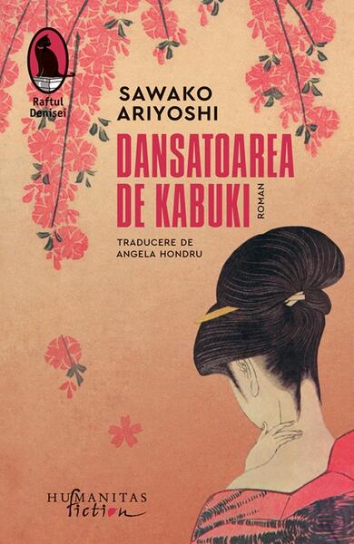 Dansatoarea de Kabuki (2025) - Sawako Ariyoshi - Humanitas Fiction