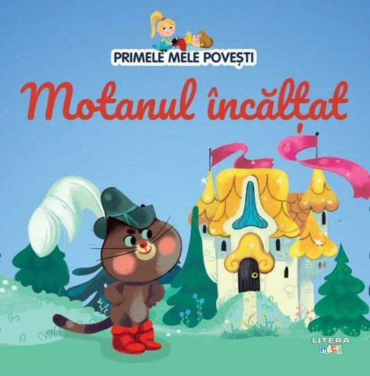 Motanul încălțat - Diana Apostol