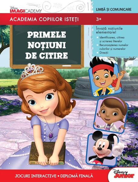 Primele noțiuni de citire - Litera