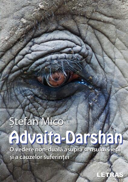 Advaita-Darshan - Letras