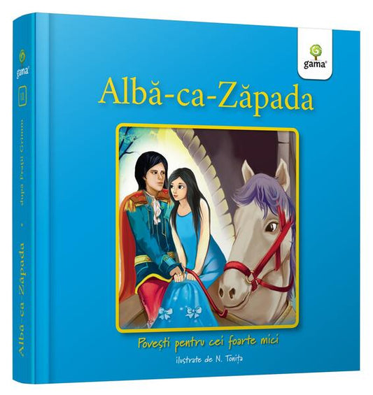 Albă-ca-Zăpada - Nicolae Tonița - Gama