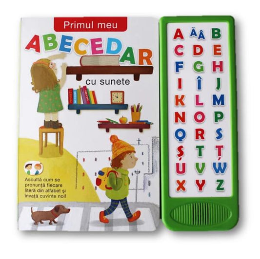 Primul meu abecedar cu sunete - Litera