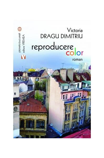 Reproducere color - Victoria Dragu Dimitriu - Vremea