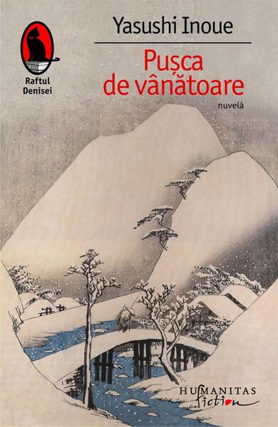 Puşca de vânătoare - Yasushi Inoue - Humanitas Fiction