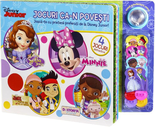 Jocuri ca-n povești - Litera