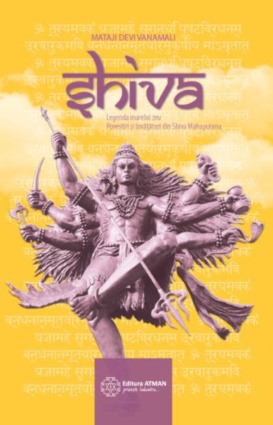Shiva - Mataji Devi Vanamali - Atman