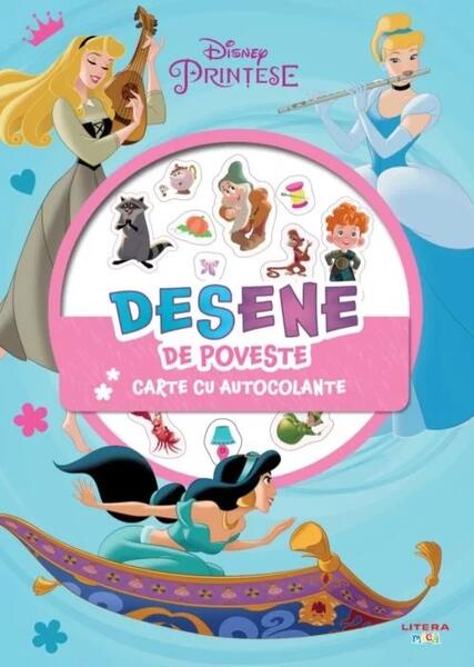 Disney. Prințese. Desene de poveste. Carte cu autocolante - Litera mică