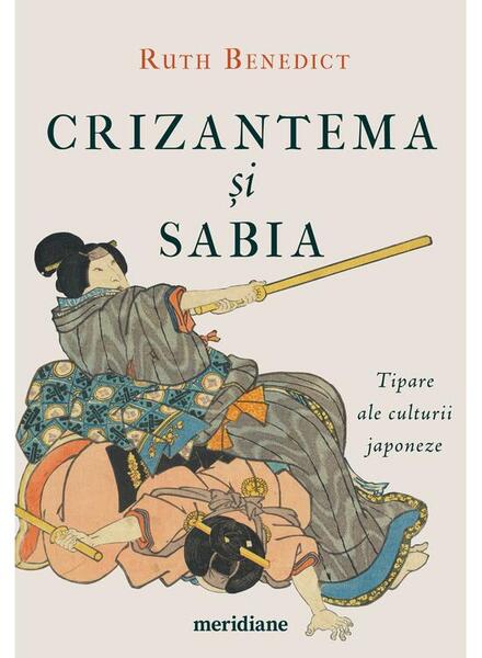 Crizantema și sabia - Art