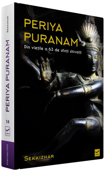 Periya Puranam - Sekkizhar - Vidia