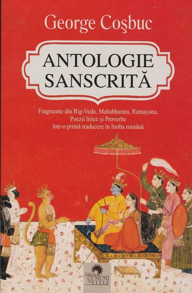 Antologie sanscrită - George Coşbuc - Cununi de Stele