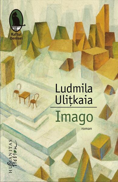 Imago - Ludmila Uliţkaia - Humanitas Fiction