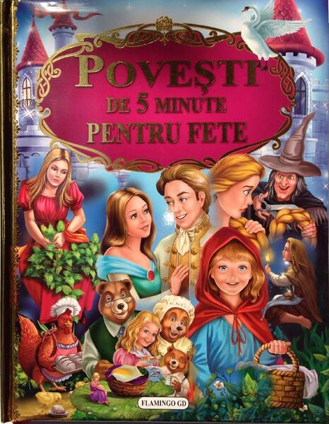 Povești de 5 minute pentru fete - Flamingo