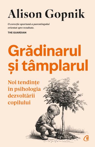 Grădinarul și tâmplarul - Curtea Veche