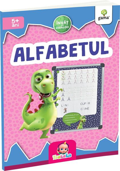 Alfabetul - Gama