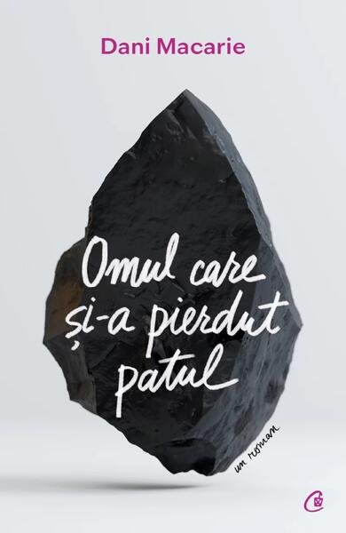 Omul care și-a pierdut patul - Curtea Veche