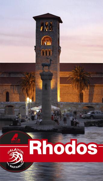 Rhodos - Dana Ciolcă - Ad Libri