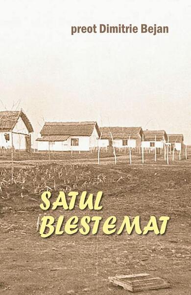 Satul blestemat - Dimitrie Bejan - Ileana