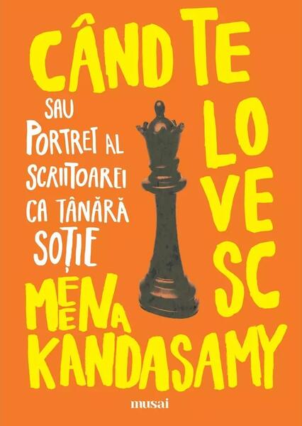 Când te lovesc - Meena Kandasamy - Art