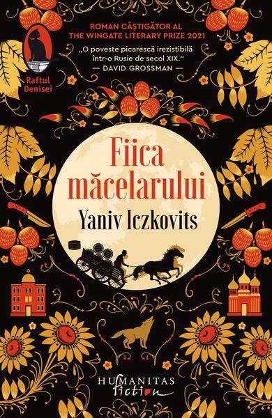 Fiica măcelarului - Yaniv Iczkovits - Humanitas Fiction
